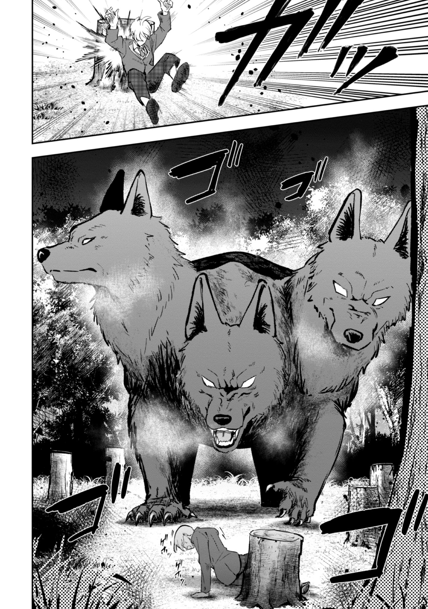 聖女様になりたいのに_i-142