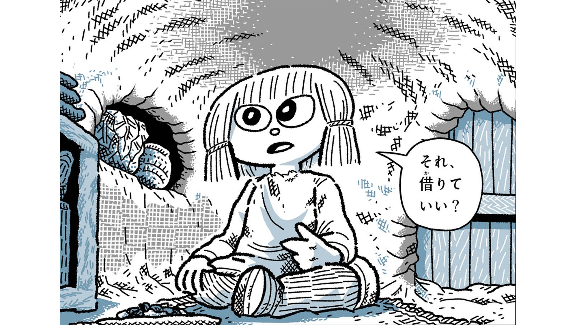 記事の画像