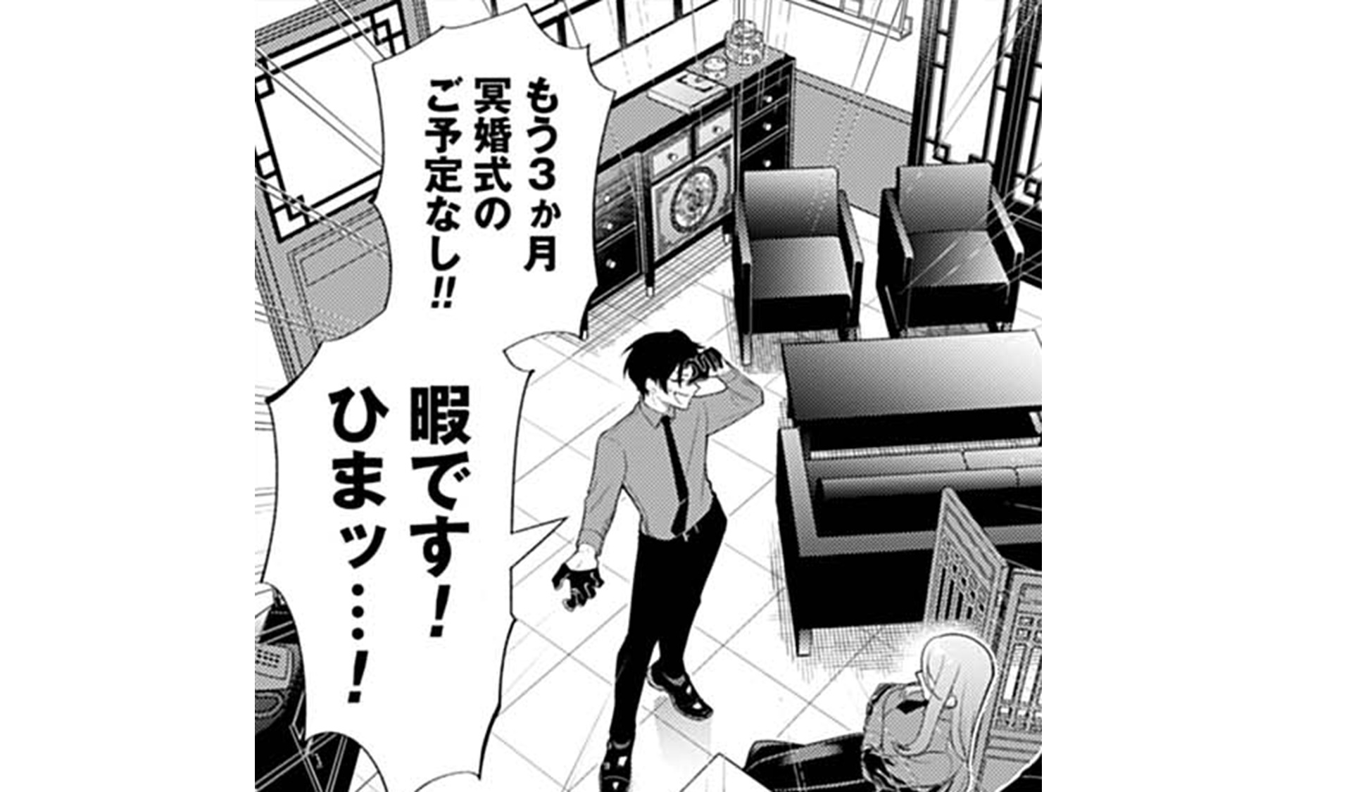 記事の画像