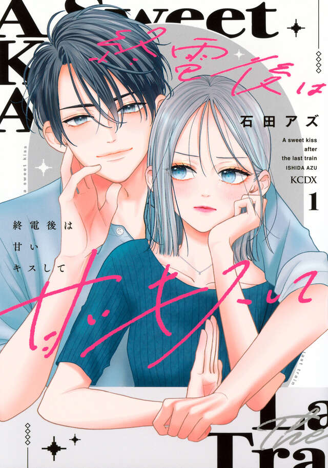 記事の画像