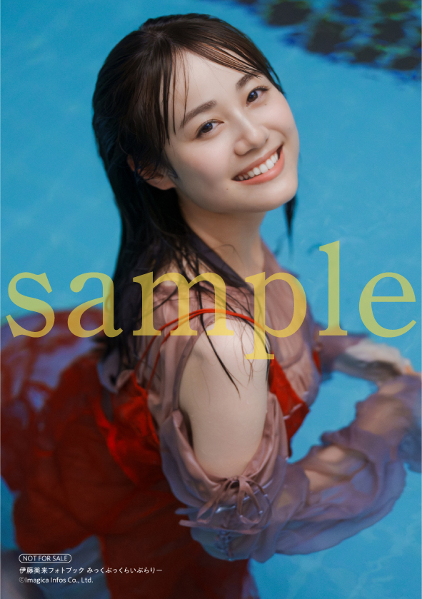 L判ブロマイド３枚セット１