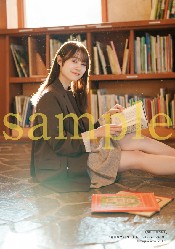 キャンぺーン：ゲーマーズ