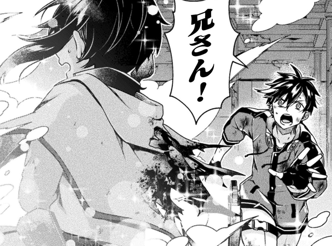 『間違い勇者の選択　出来損ない初級魔術師、勇者召喚に巻き込まれる』