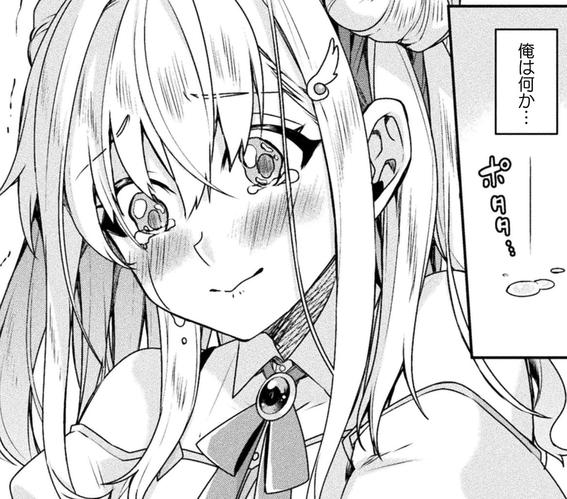 『間違い勇者の選択　出来損ない初級魔術師、勇者召喚に巻き込まれる』