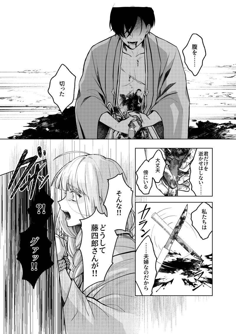 48