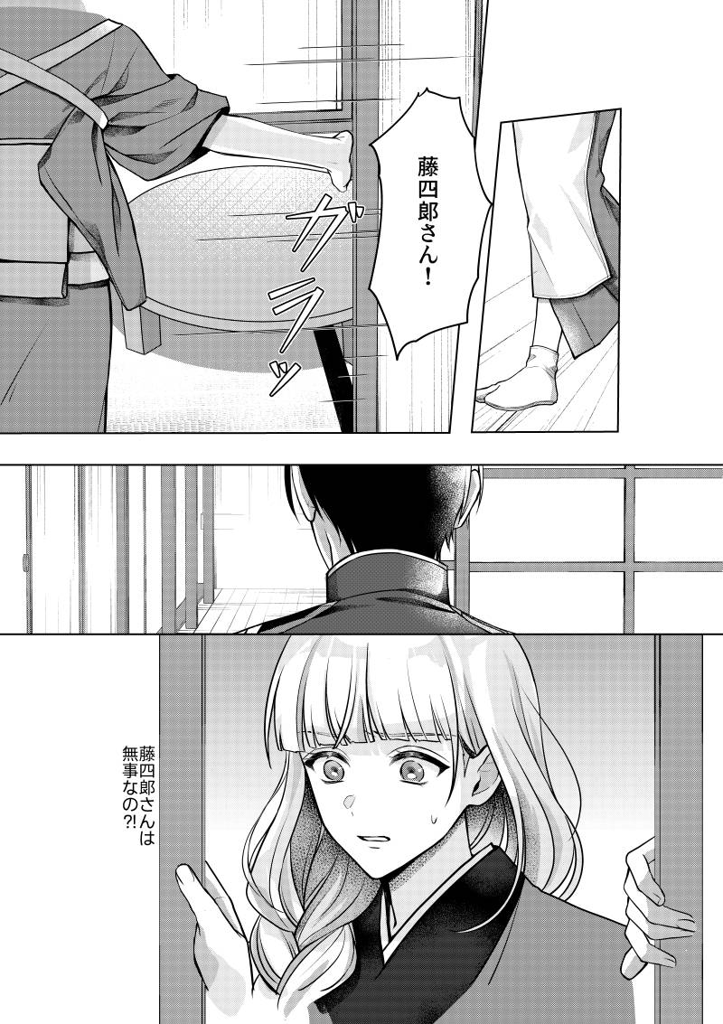 57