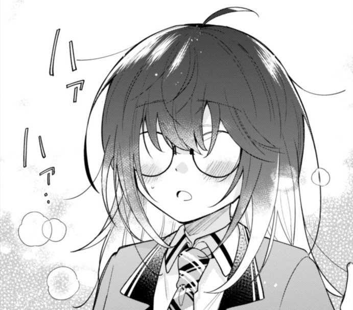 雨宮さんアイキャッチ【#4】