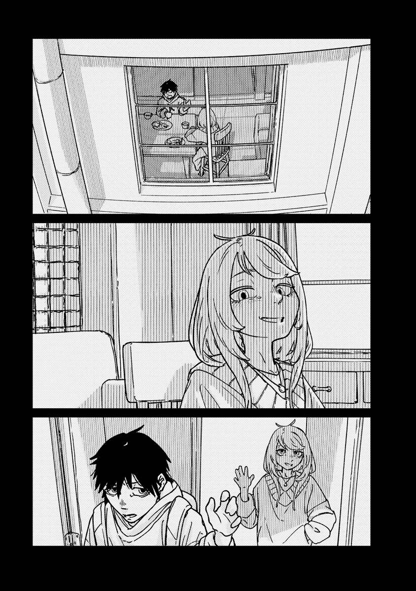 天蓋のヴォールト_33