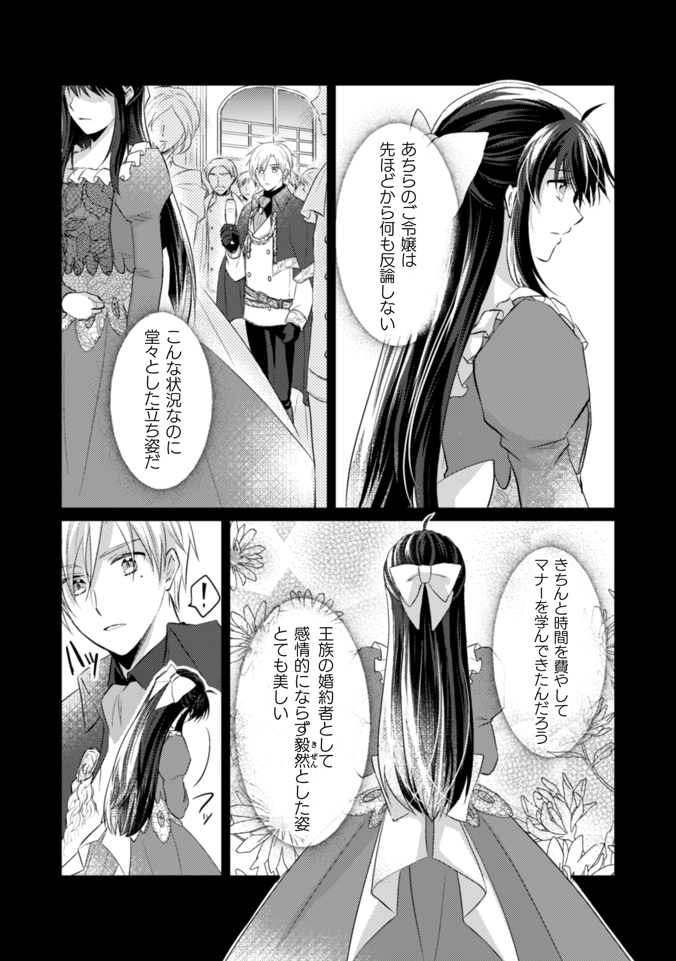 49