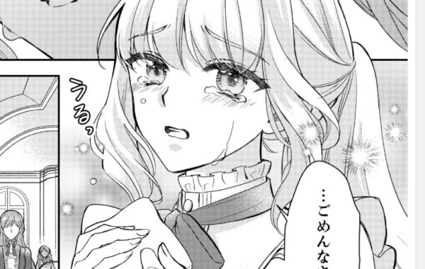 侯爵令嬢の婚約者と侍女が恋仲の噂！？あからさまに婚約者を誘惑する