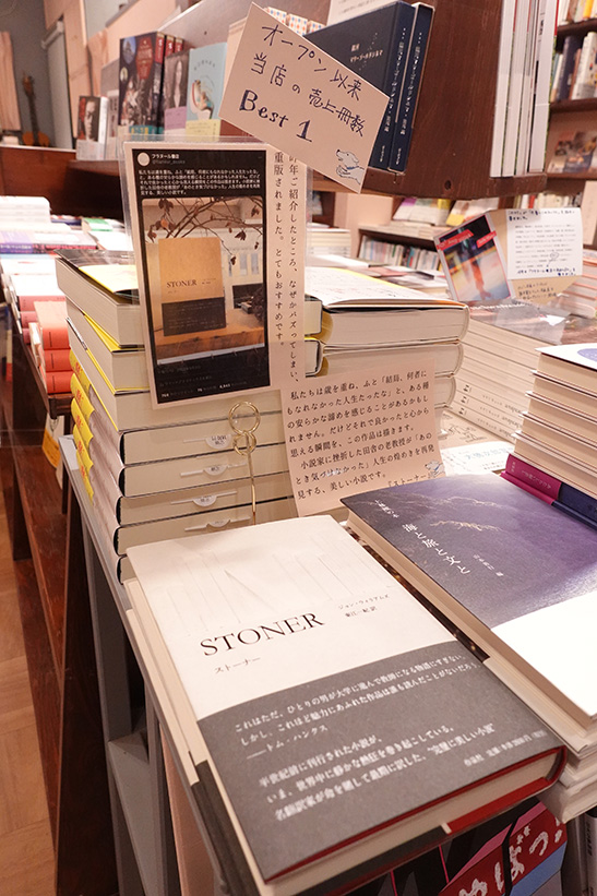 フラヌール書店様3