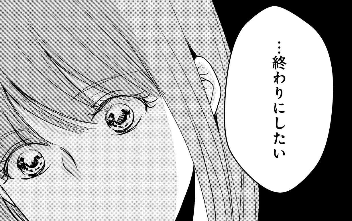 記事の画像