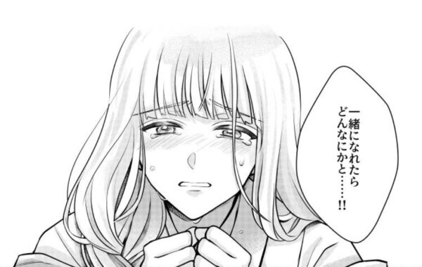 来世も私と一緒になってくれますか？」藤四郎の想いに涙する千鶴が自ら