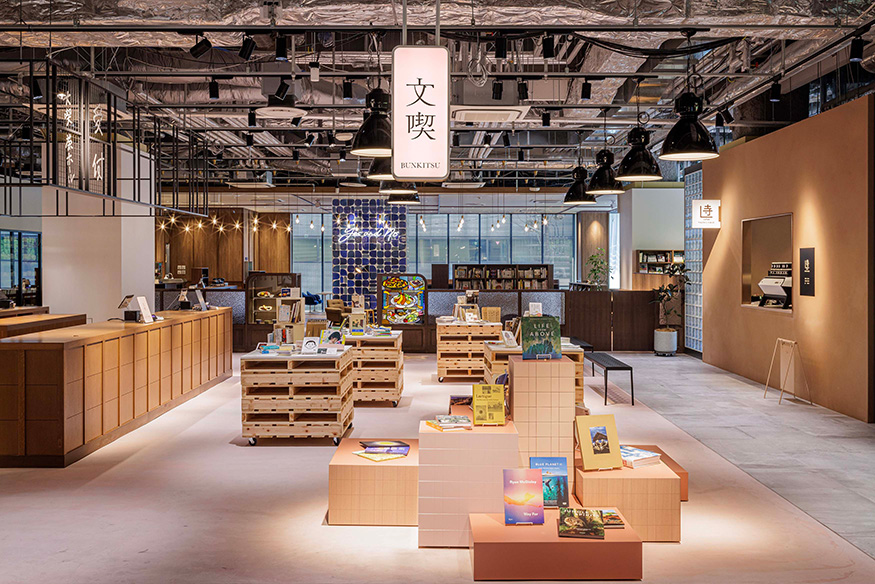 BUNKITSU TOKYO (2)