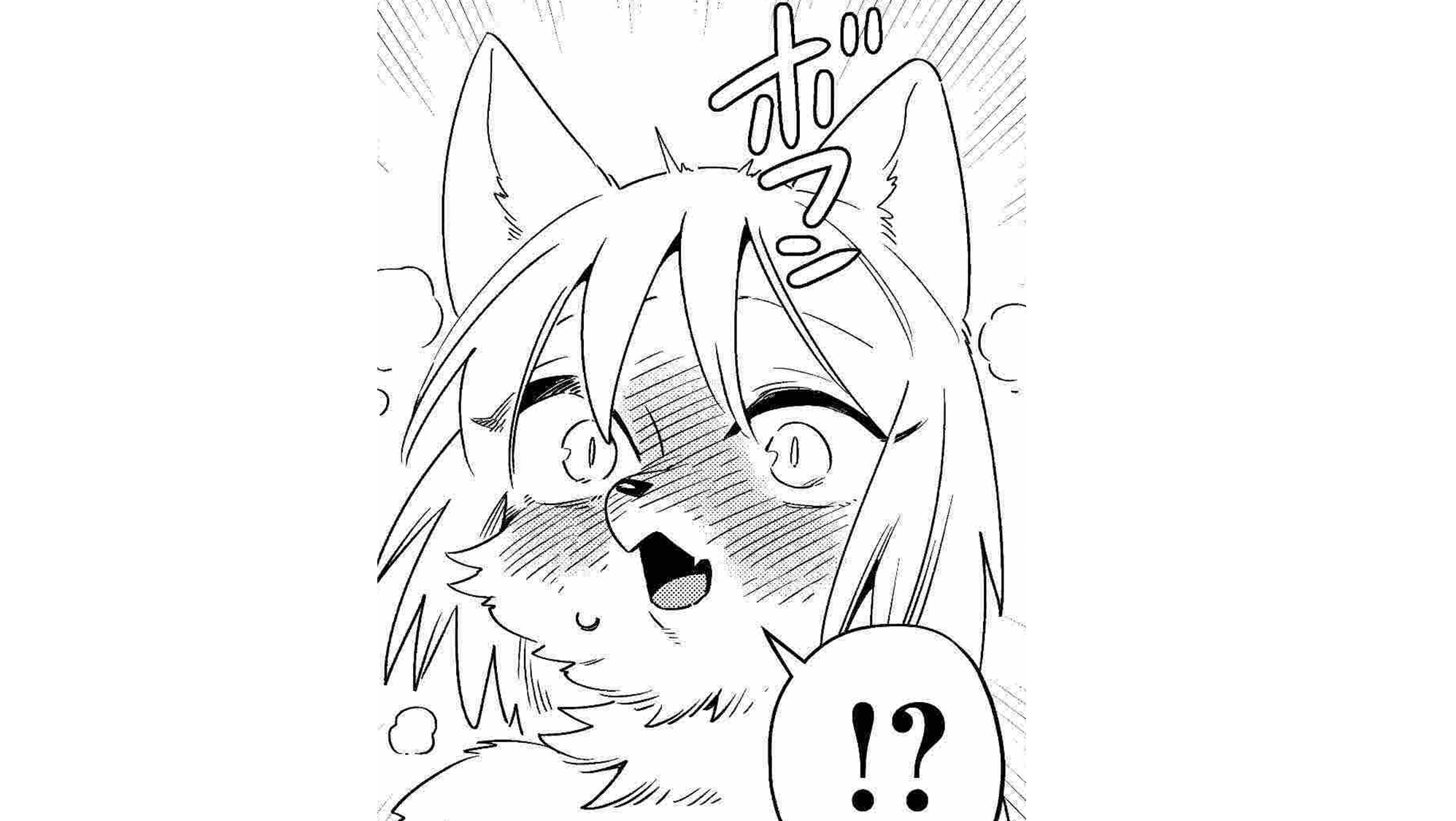 KOMENfufu_TOP_01