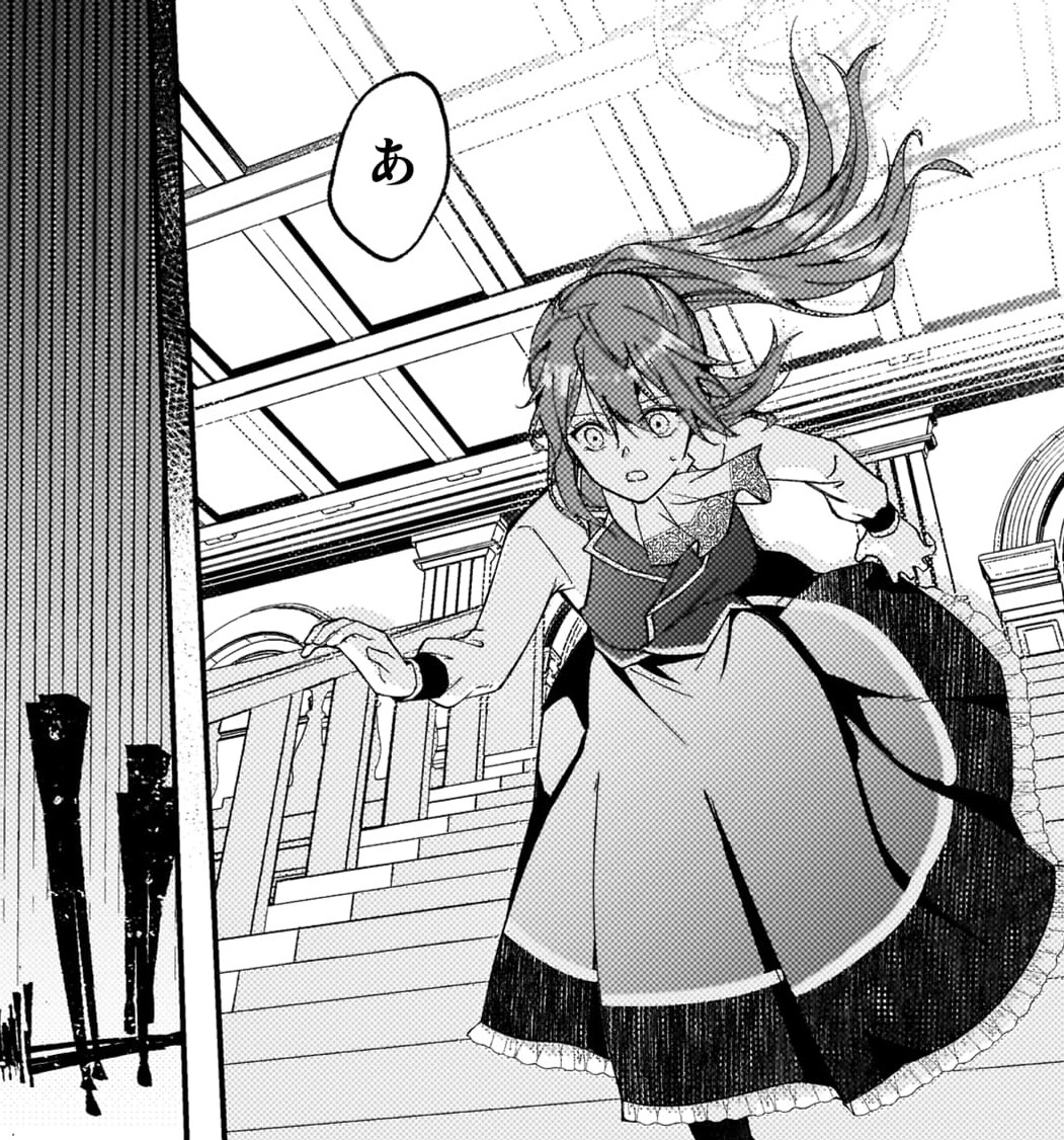 『「理想の花嫁を探して幸せにして差し上げます」と言ったら、そっけなかった婚約者が何故か関わってきますが、花嫁斡旋頑張ります』
