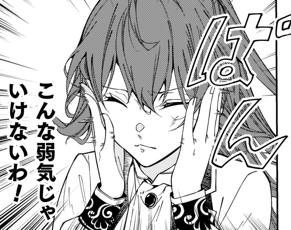 『「理想の花嫁を探して幸せにして差し上げます」と言ったら、そっけなかった婚約者が何故か関わってきますが、花嫁斡旋頑張ります』