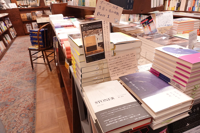フラヌール書店様1