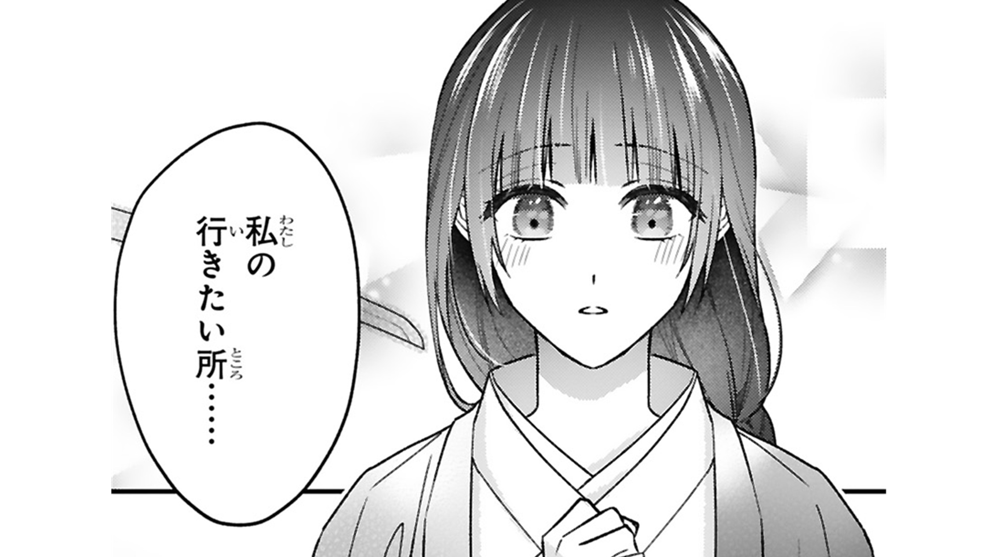 記事の画像