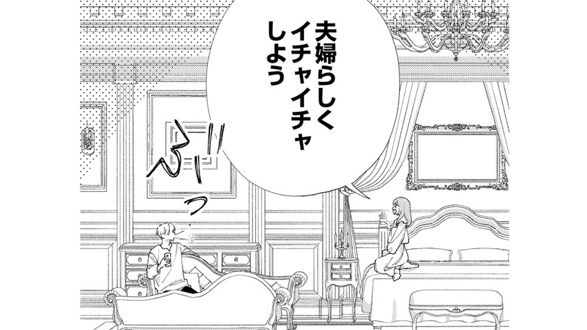 記事の画像
