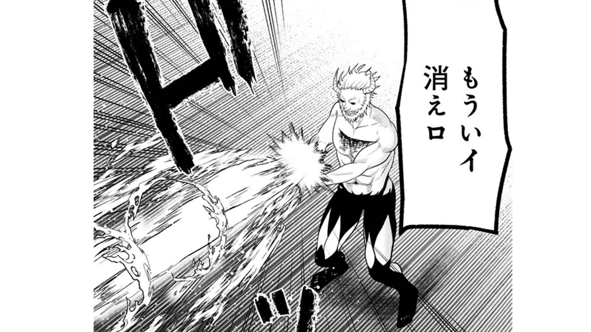 記事の画像