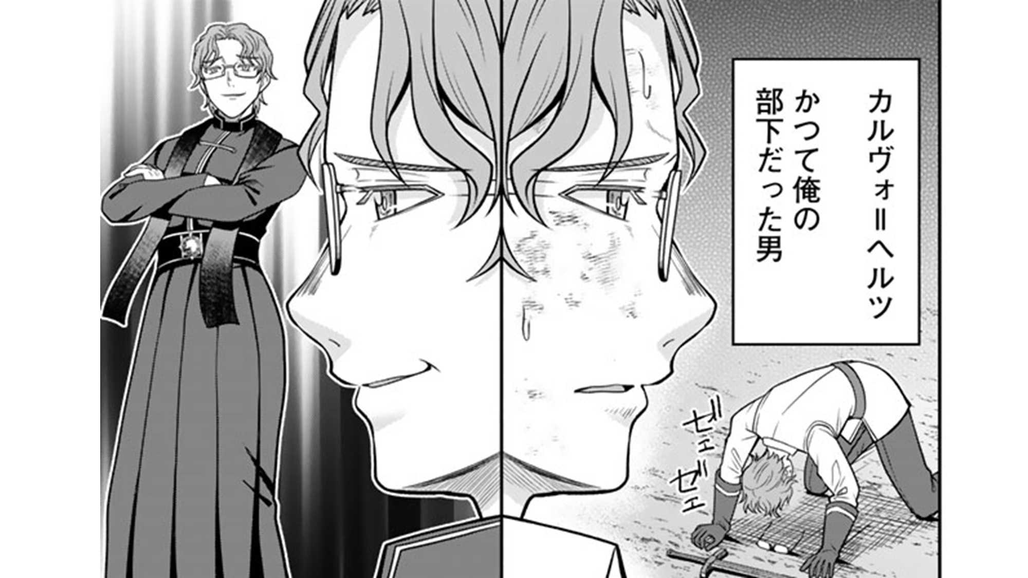 記事の画像