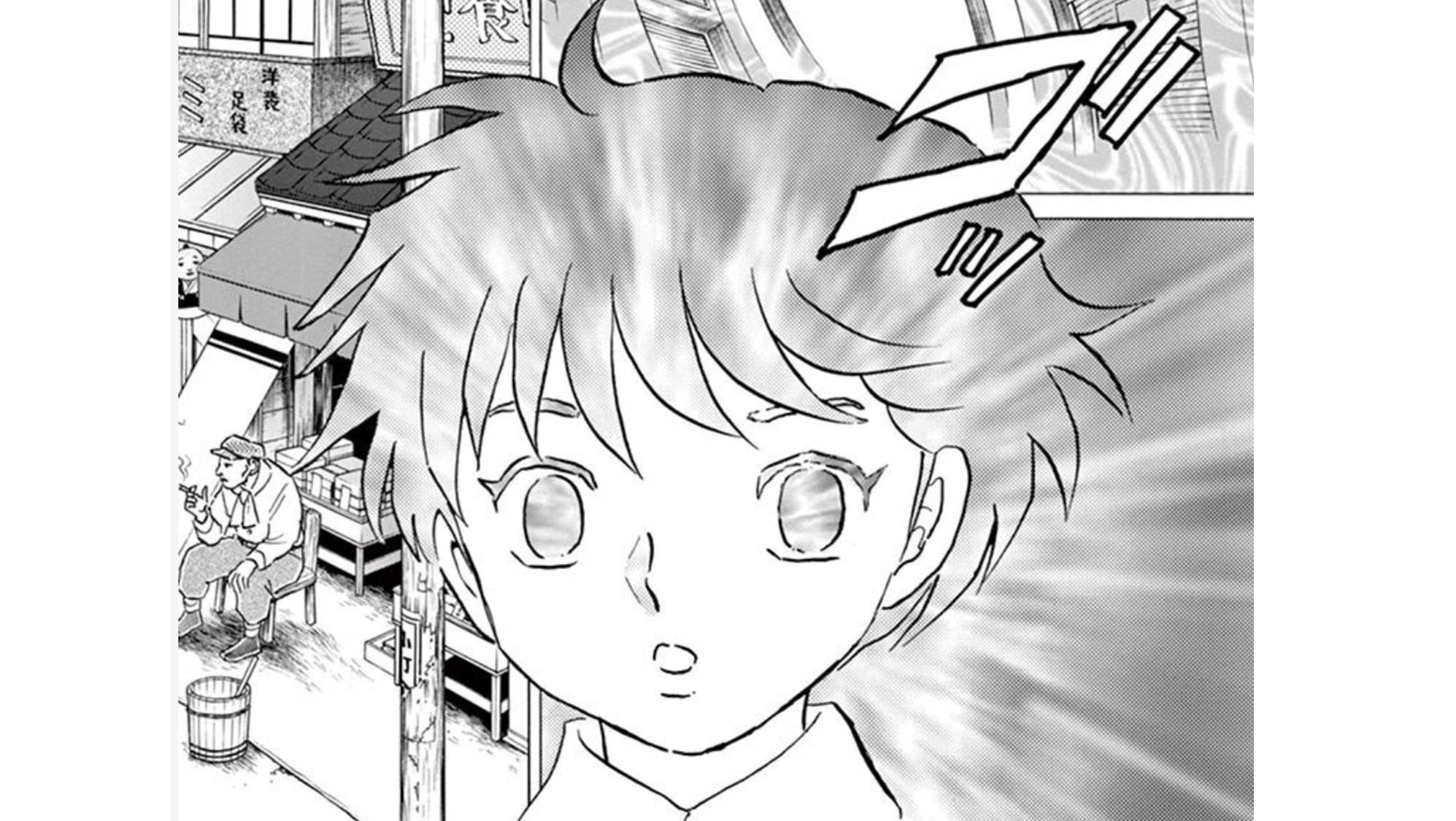 記事の画像