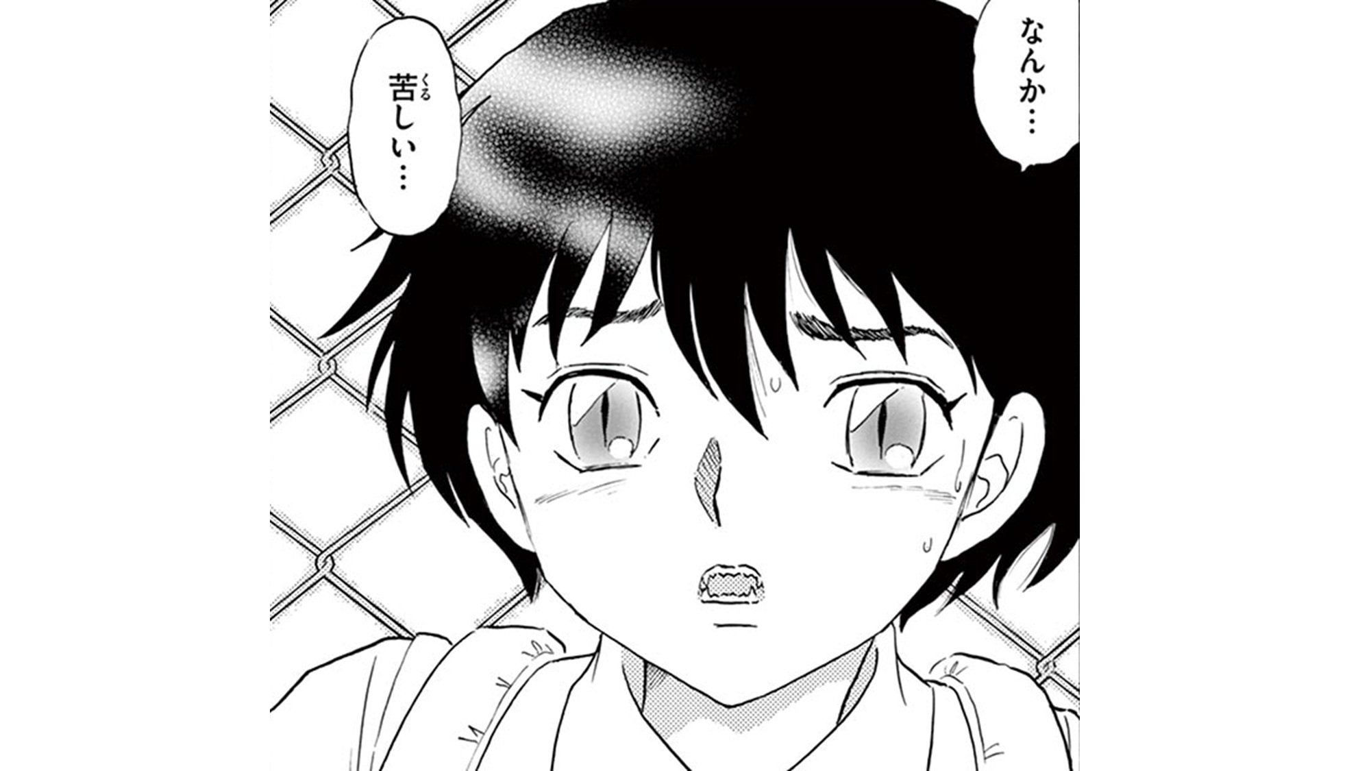 記事の画像