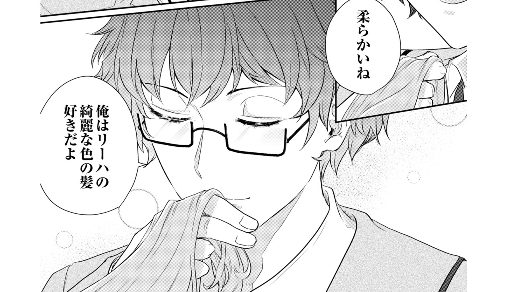 記事の画像