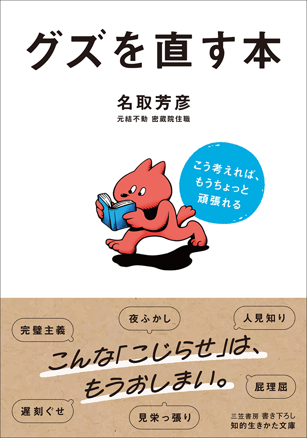 書影