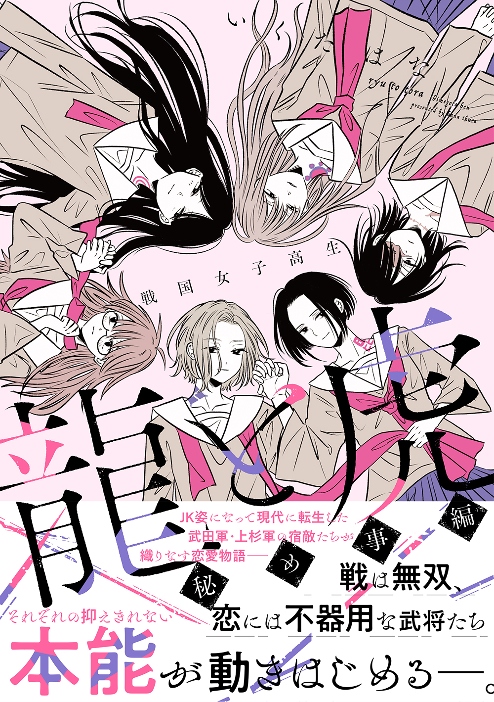 書影