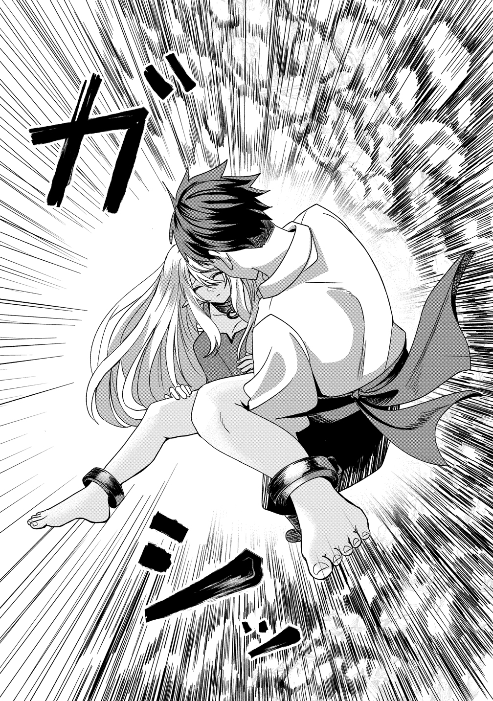 21