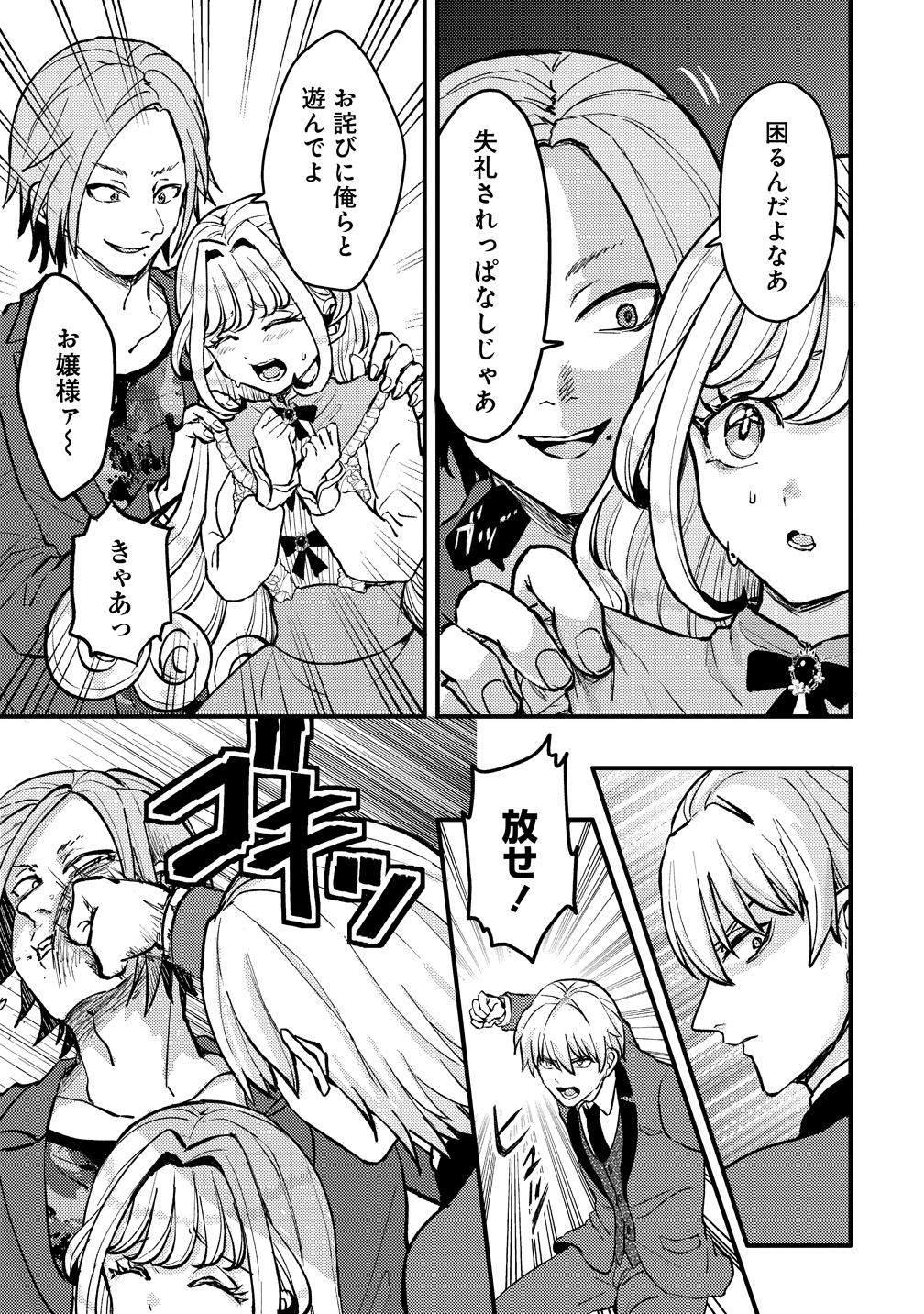 22