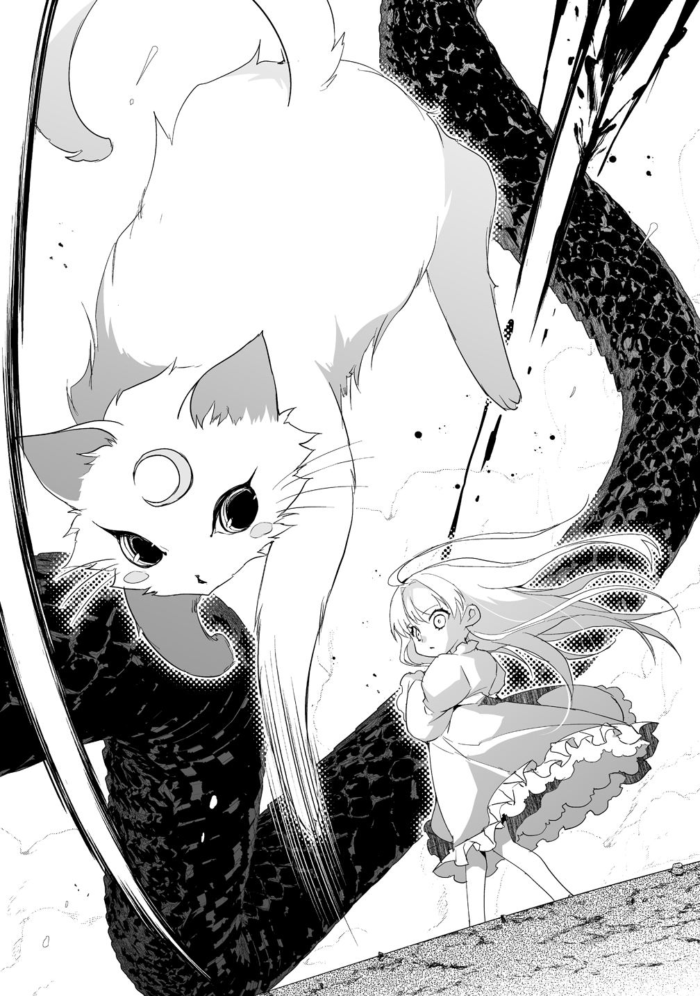 26