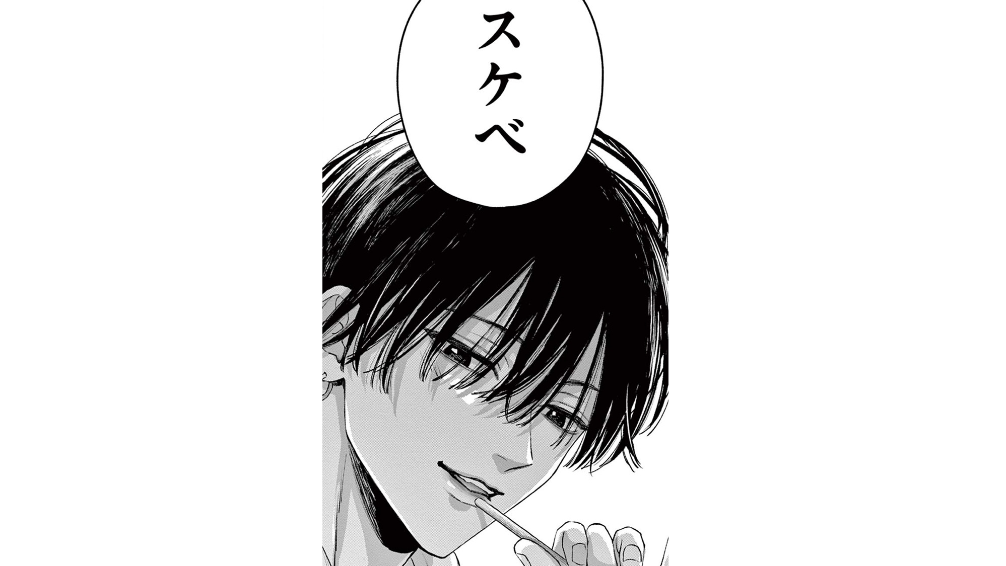 記事の画像