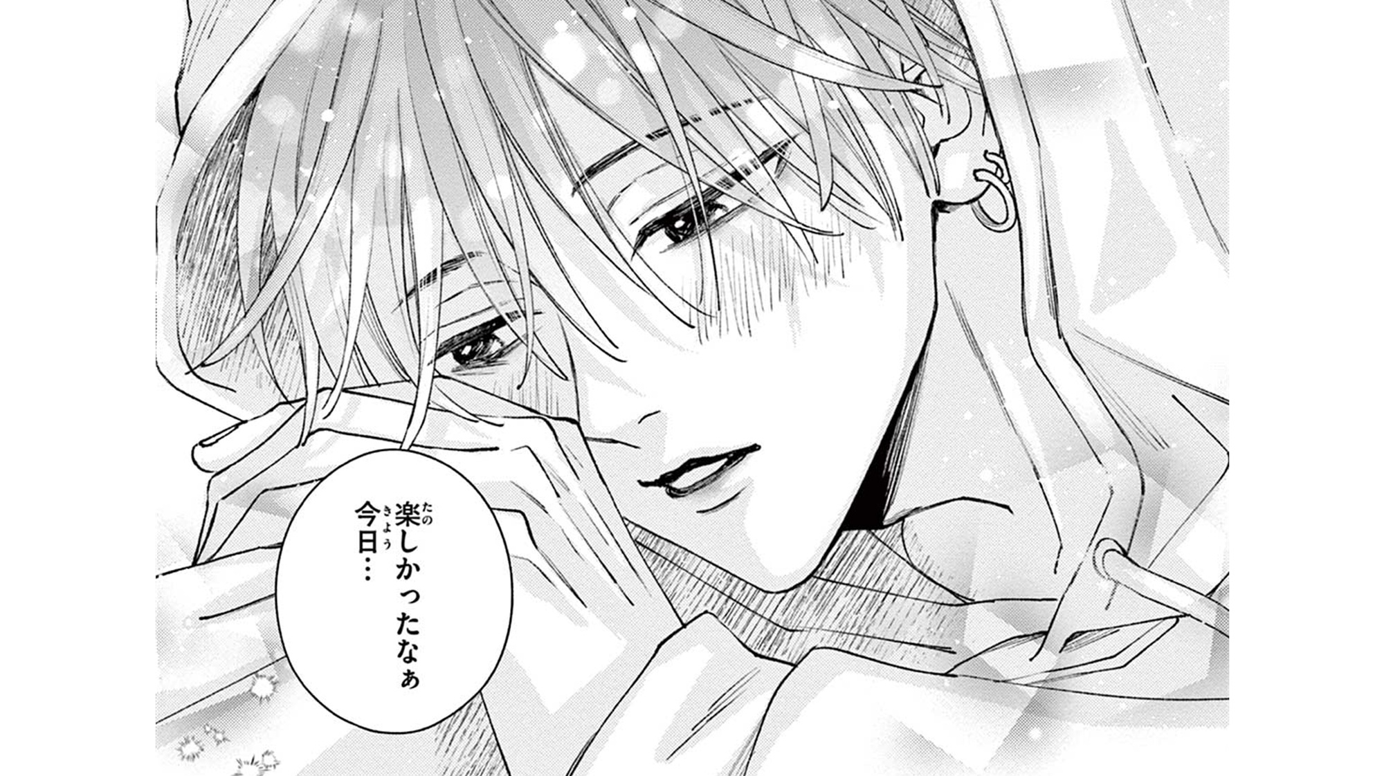 記事の画像