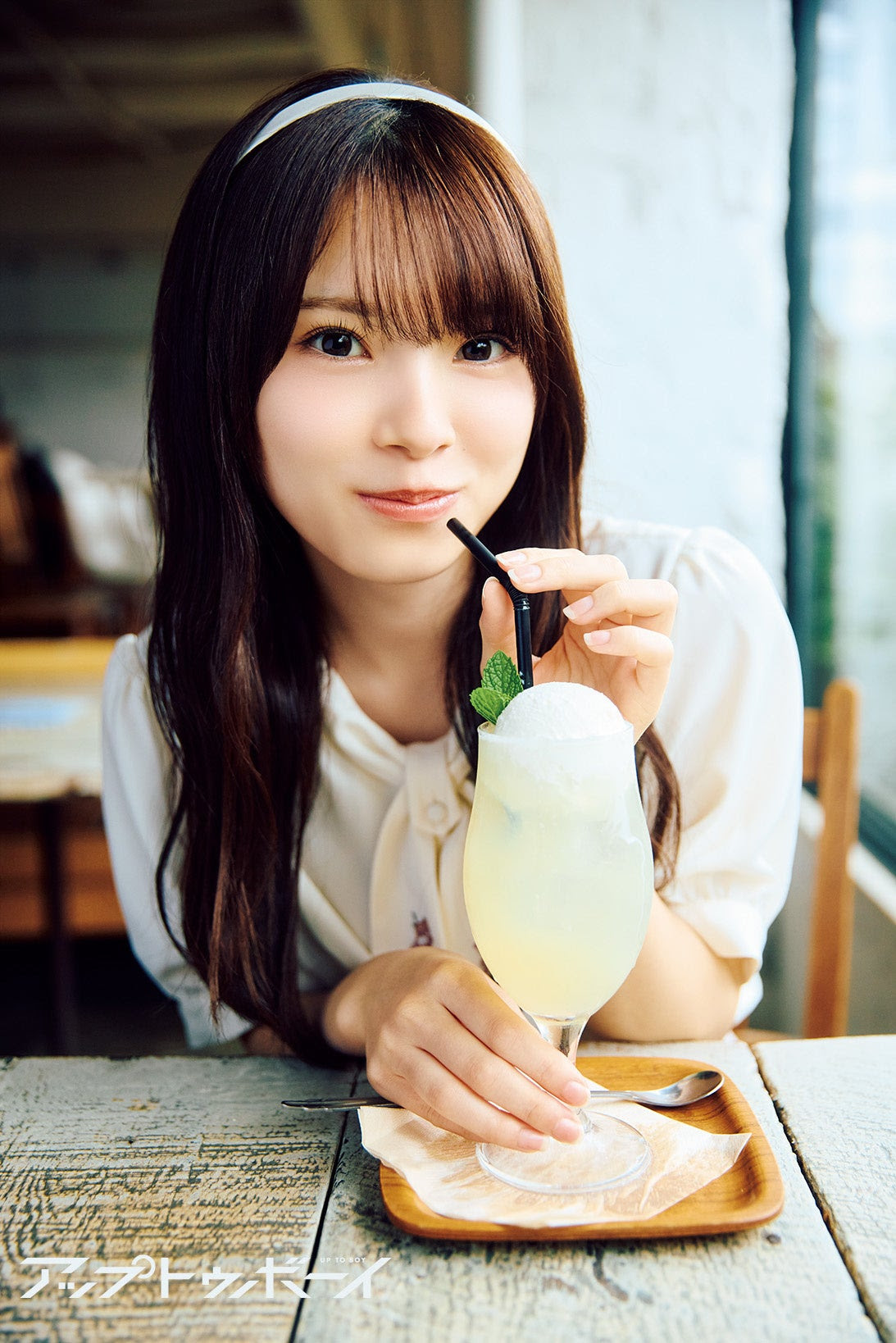 森平麗心