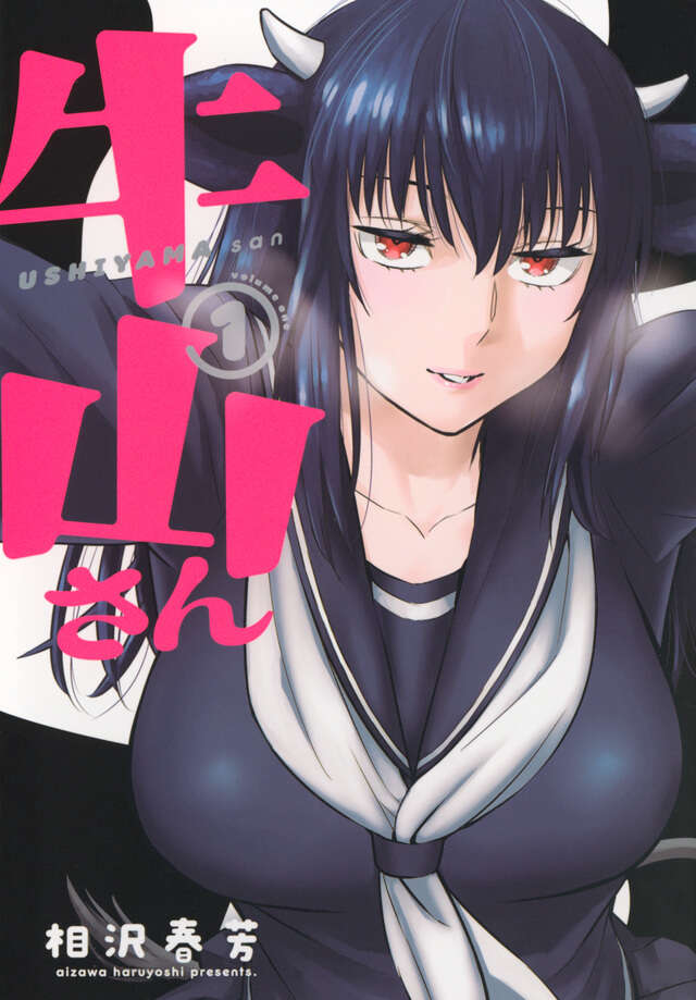 記事の画像
