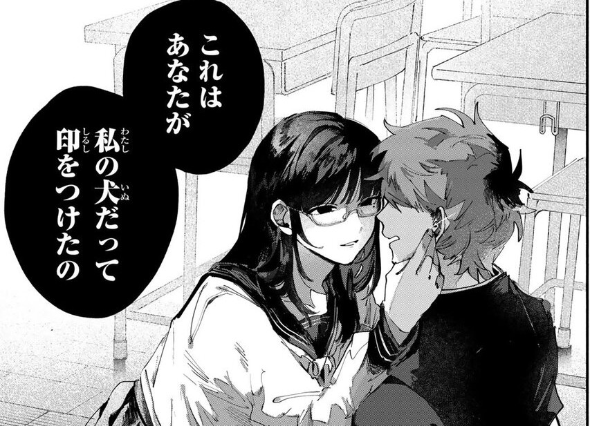 記事の画像