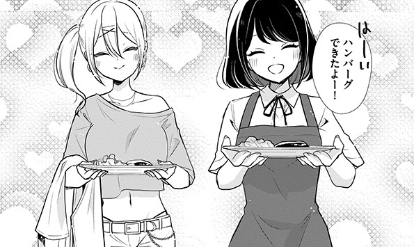 娘が彼女を_TOP_05