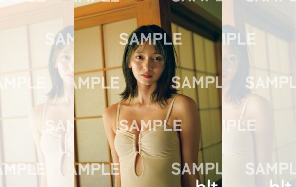 白い水着の“ふうちゃん”！櫻坂46・山崎天が表紙・巻頭を飾る『blt