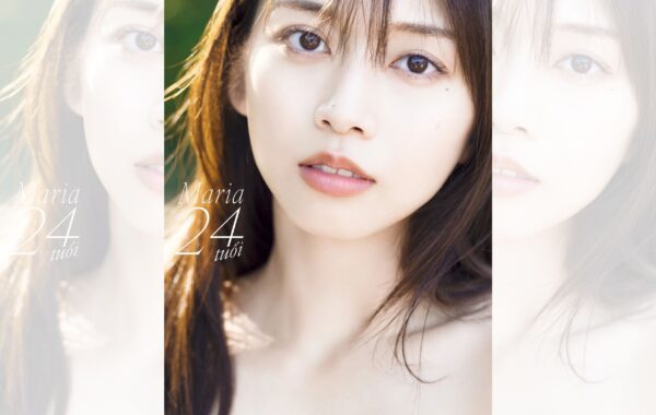 モーニング娘。牧野真莉愛  写真集　【レア品】 鎖骨がきれい！モーニング娘。'26 牧野真莉愛の写真集『Maria 24 tuổi