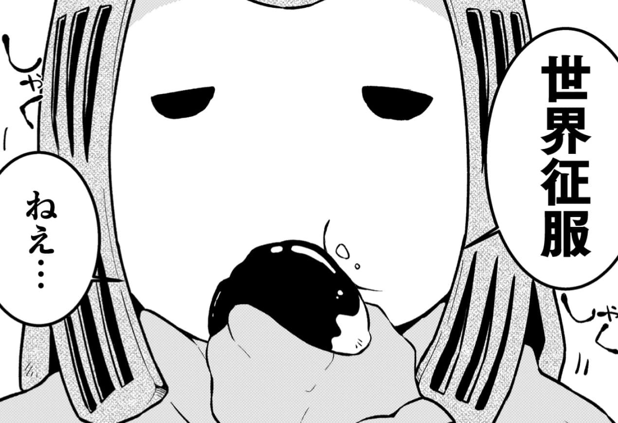 『ダンジョンを造ろう』