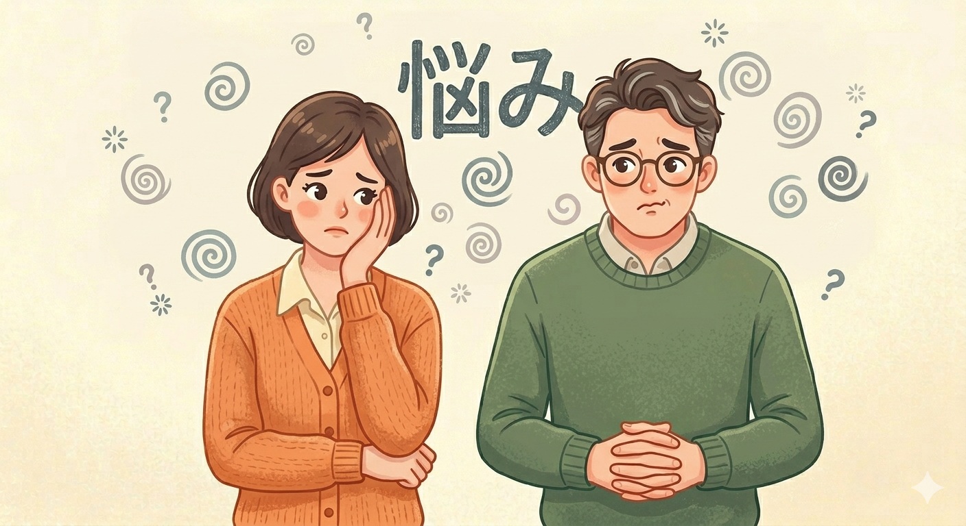 8番目の注目記事の画像