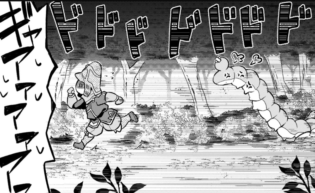 『ダンジョンを造ろう』