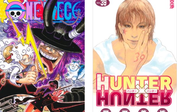 ONE PIECE』第115巻、『HUNTER×HUNTER』第39巻が発売｜今週の注目