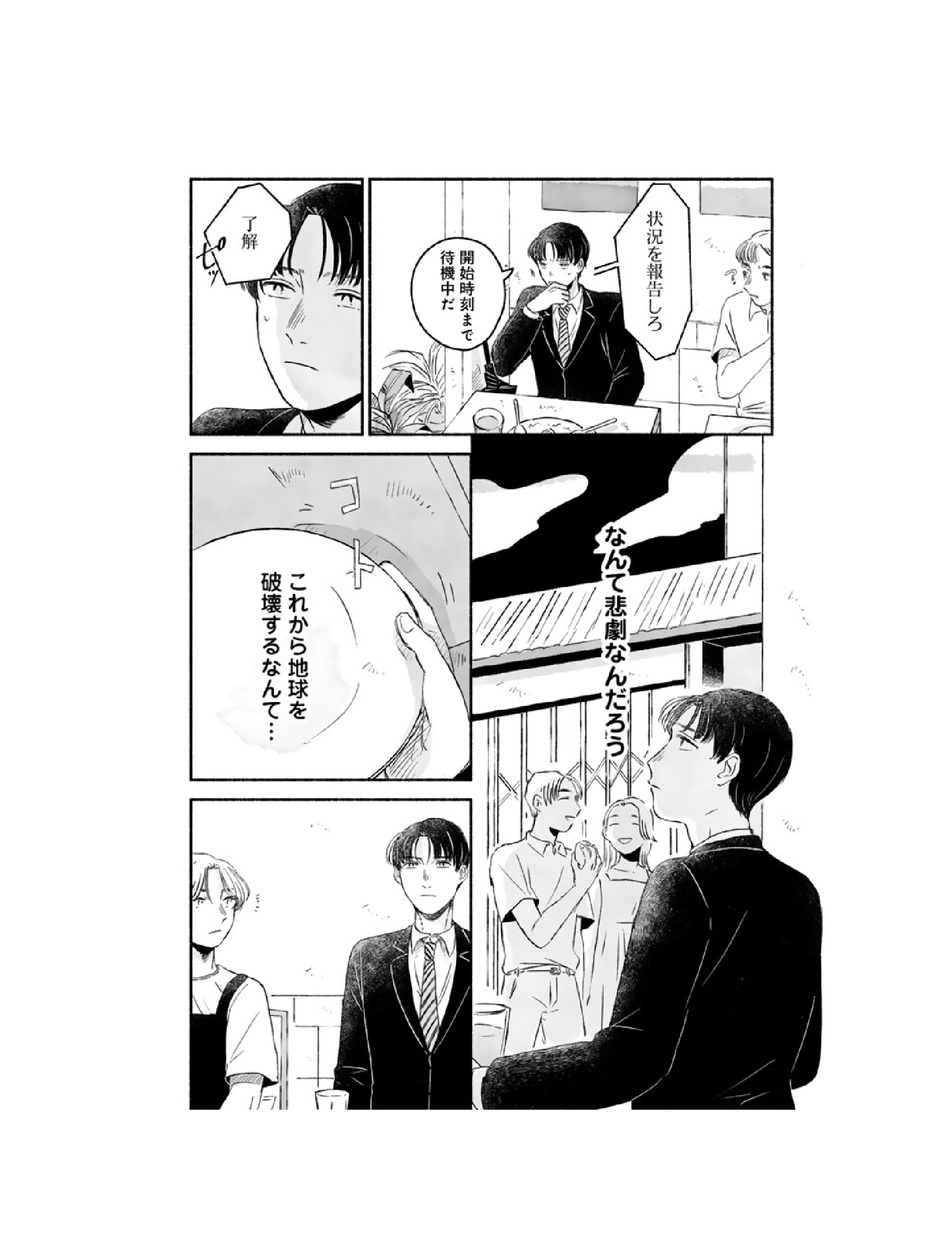 22
