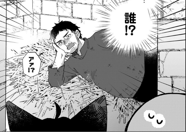転生少女_アイキャッチ【#18】