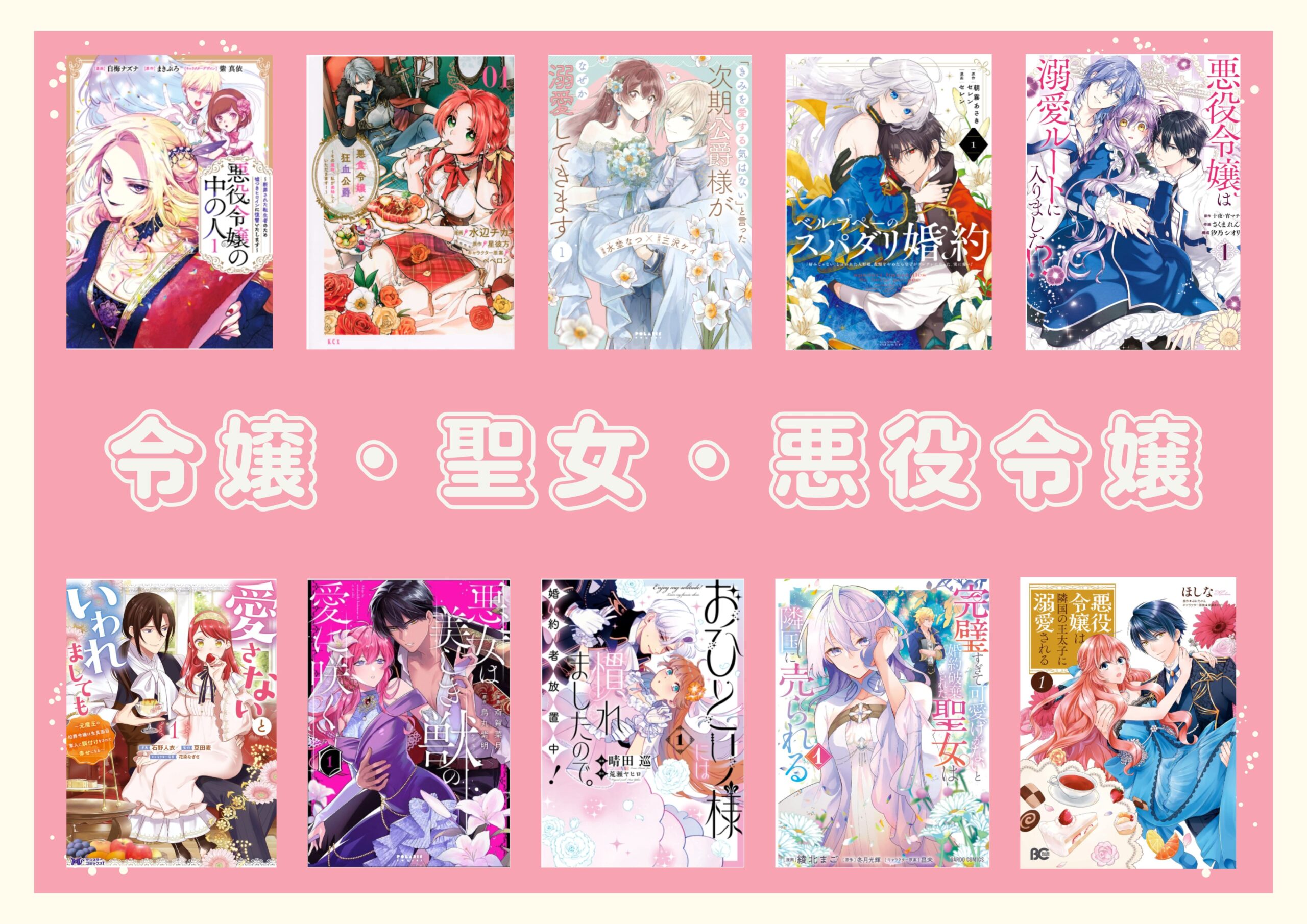 7番目の注目記事の画像
