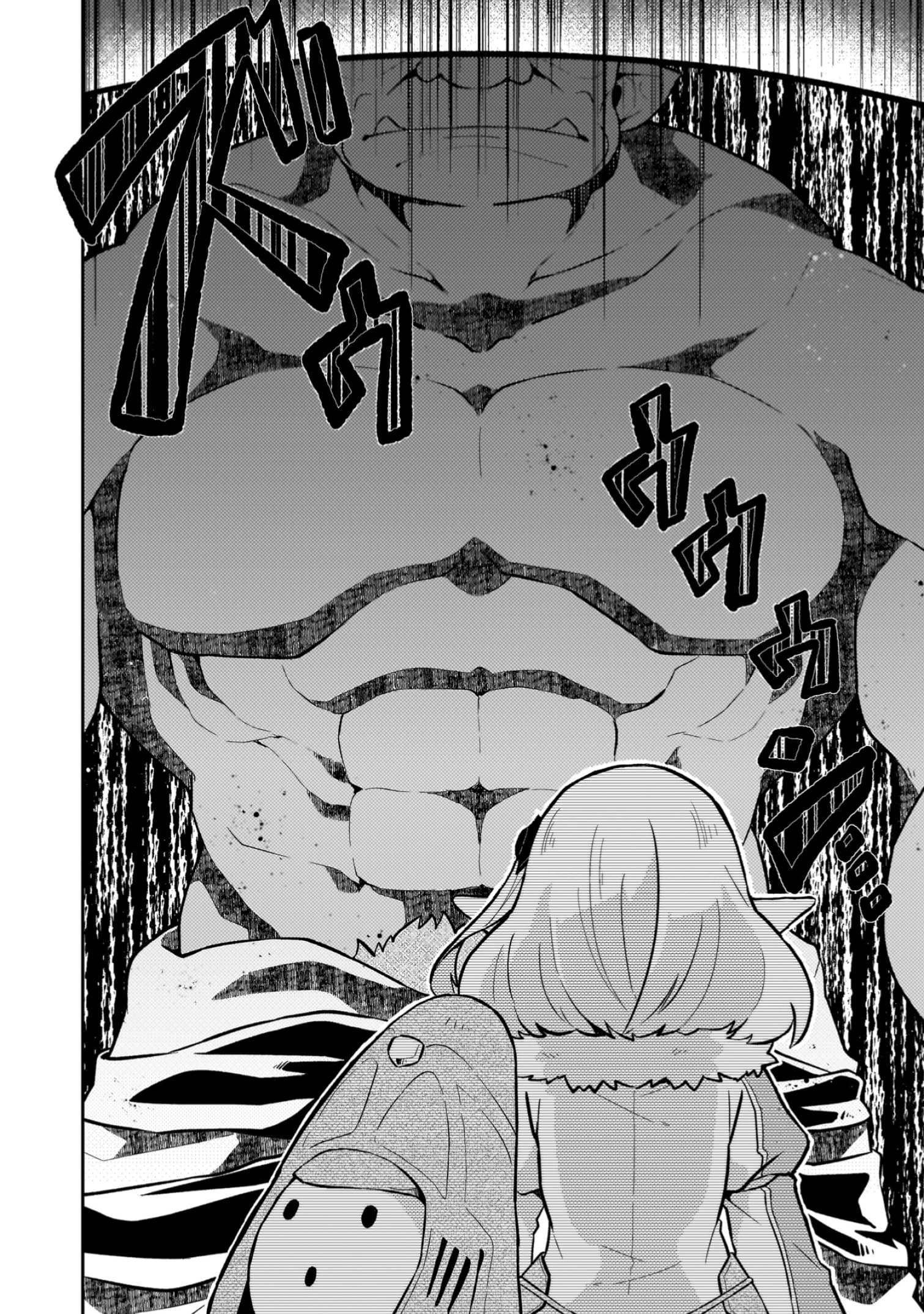 『ダンジョンを造ろう』
